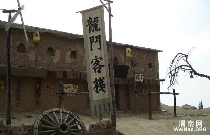 石油机械设备 第162页