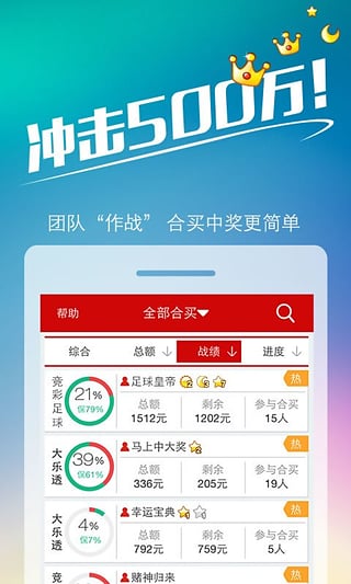 第807页