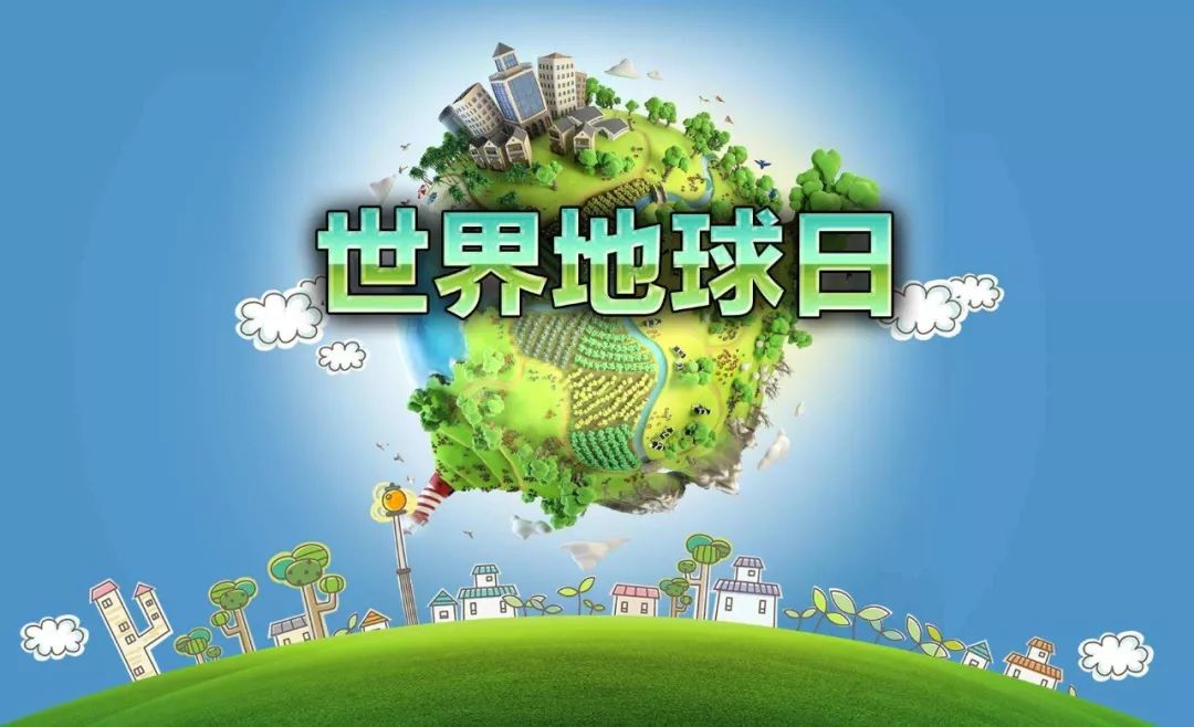 石油机械设备 第161页