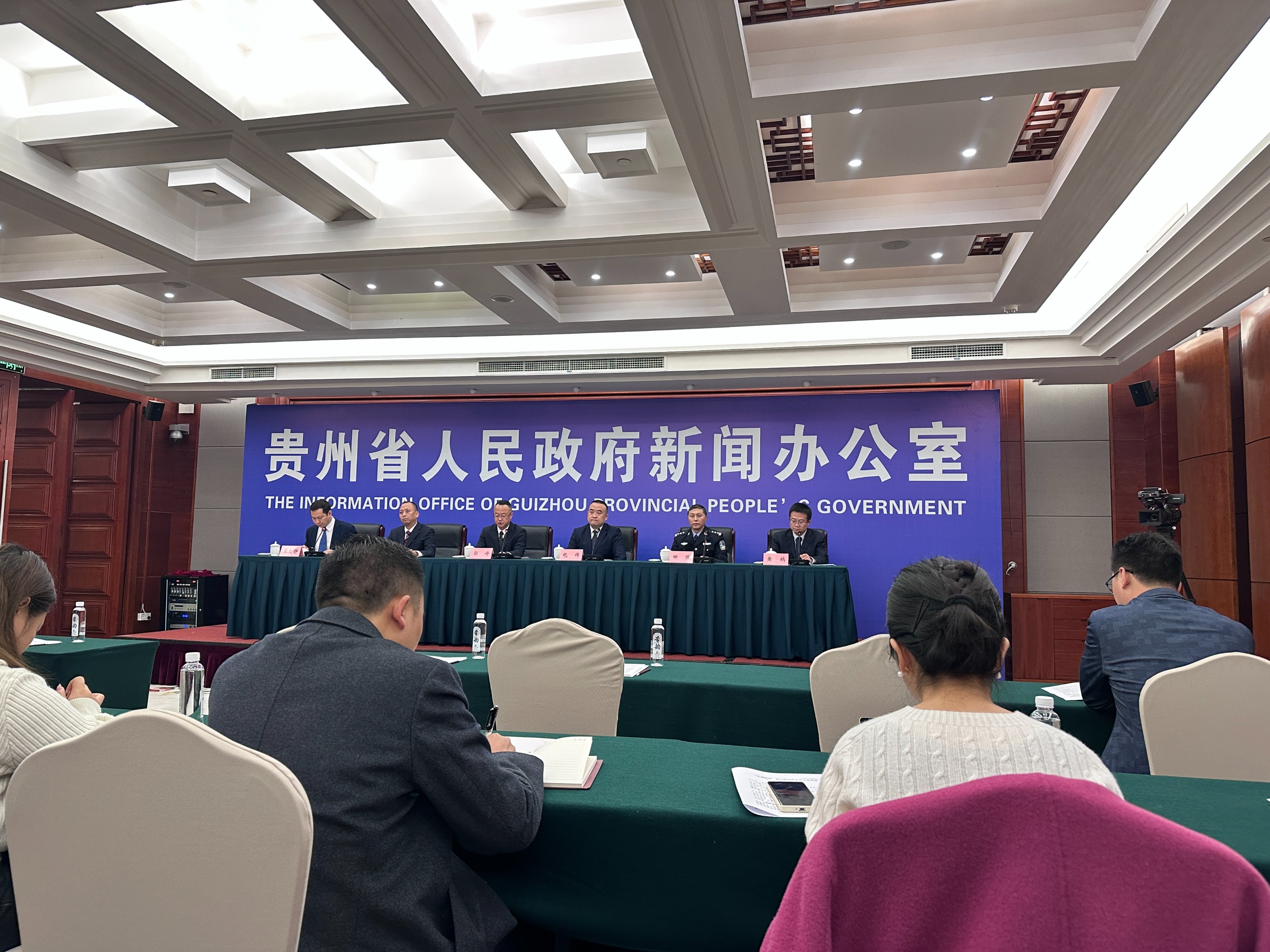 承配件制造 第149页