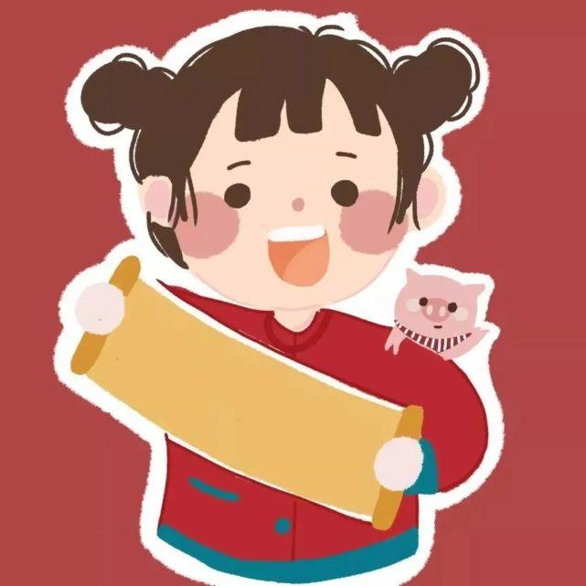 模具制造 第149页