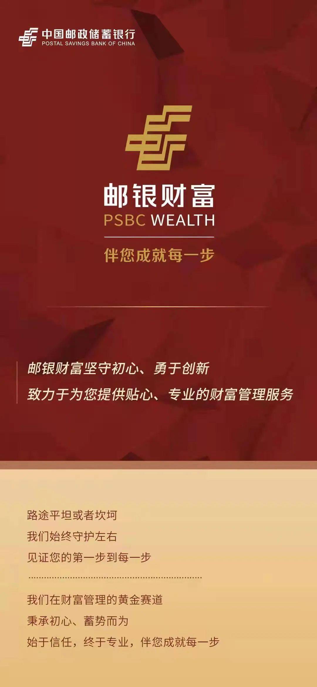 模具制造 第143页