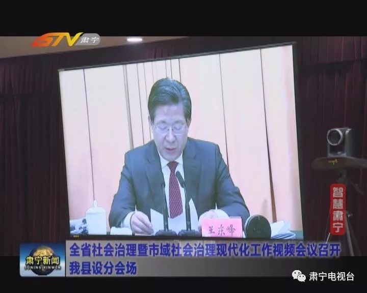 模具制造 第139页
