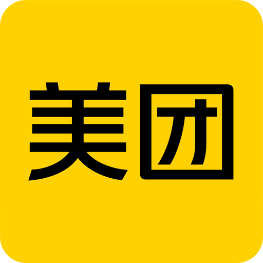 美团最新版本大揭秘与火热功能体验！