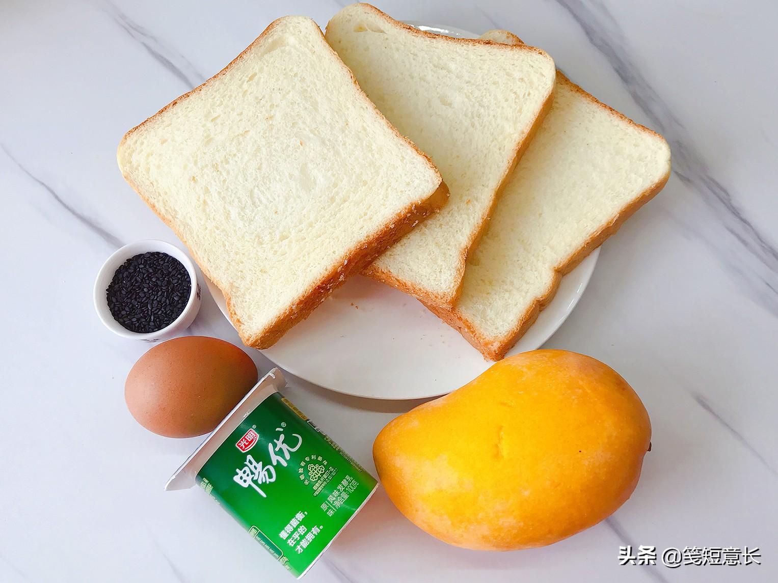 模具制造 第130页