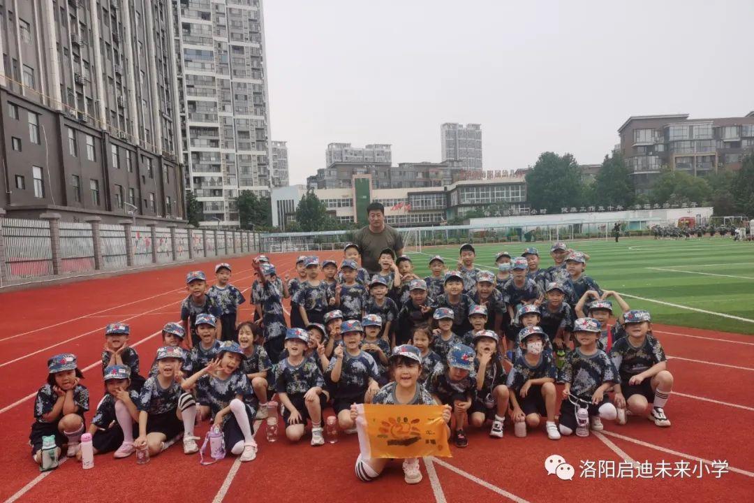 承配件制造 第121页