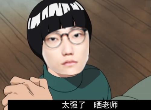 石油机械设备 第123页