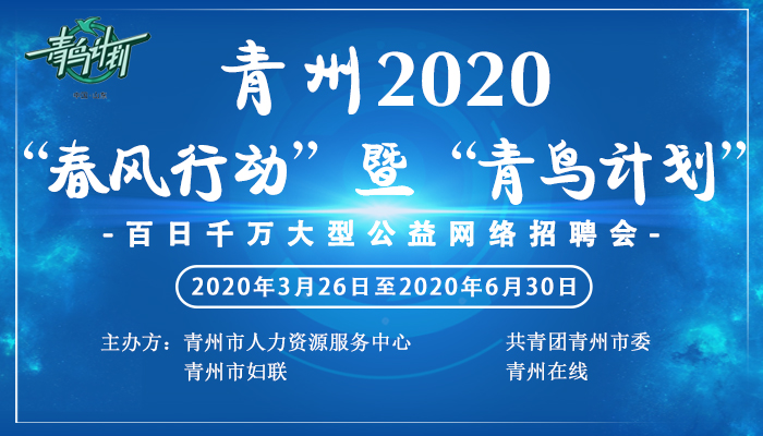 模具制造 第106页
