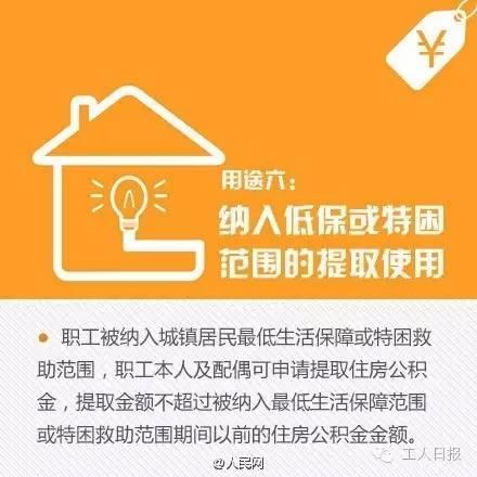 模具制造 第105页