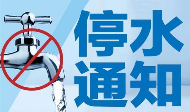 第500页