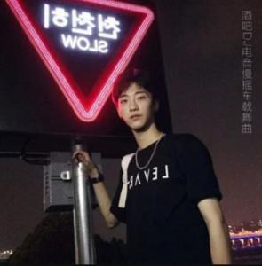 模具制造 第103页