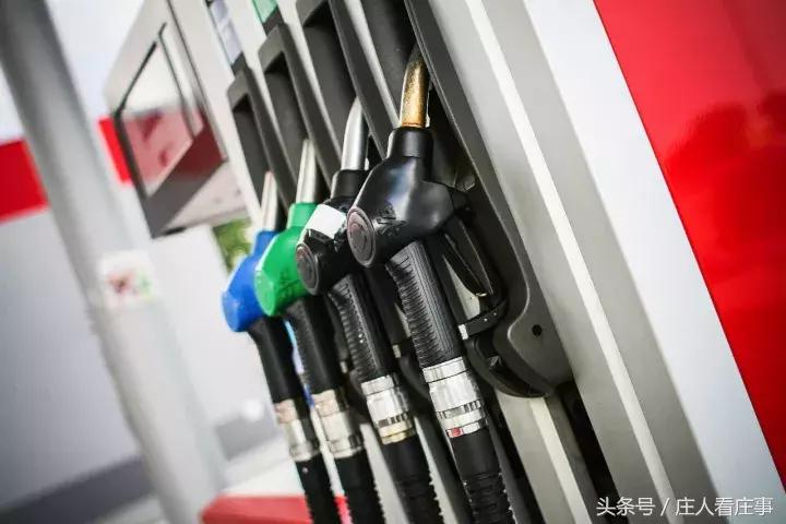 模具制造 第101页