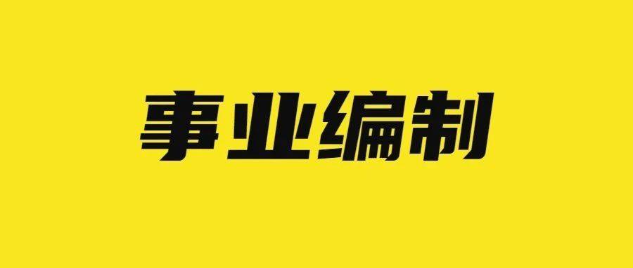 第466页