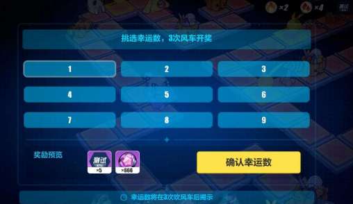 石油机械设备 第98页