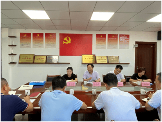 模具制造 第96页