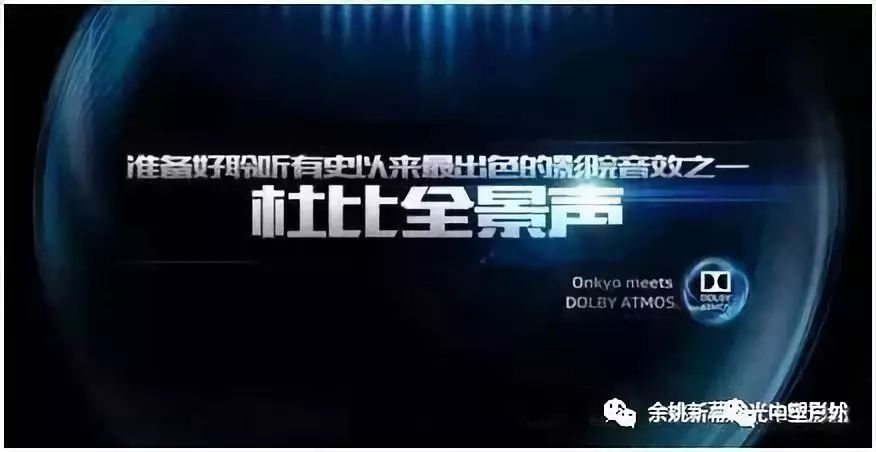 重型机械轴承 第144页