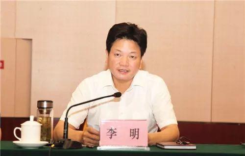 石油机械设备 第95页