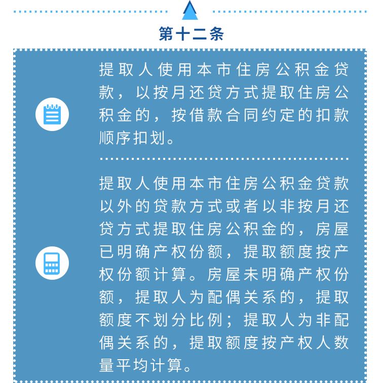 第427页