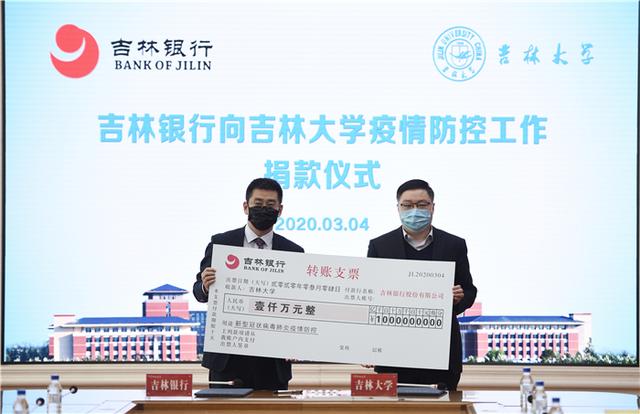 石油机械设备 第92页