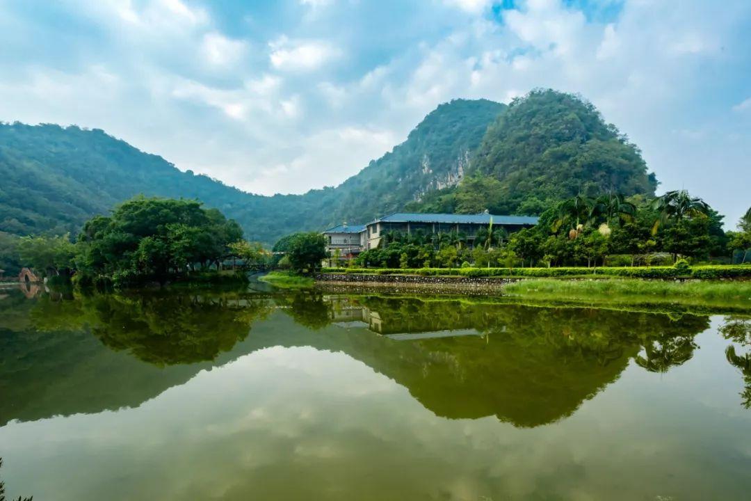 模具制造 第87页