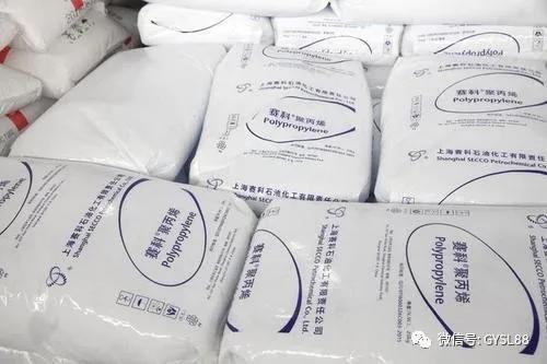 重型机械轴承 第133页