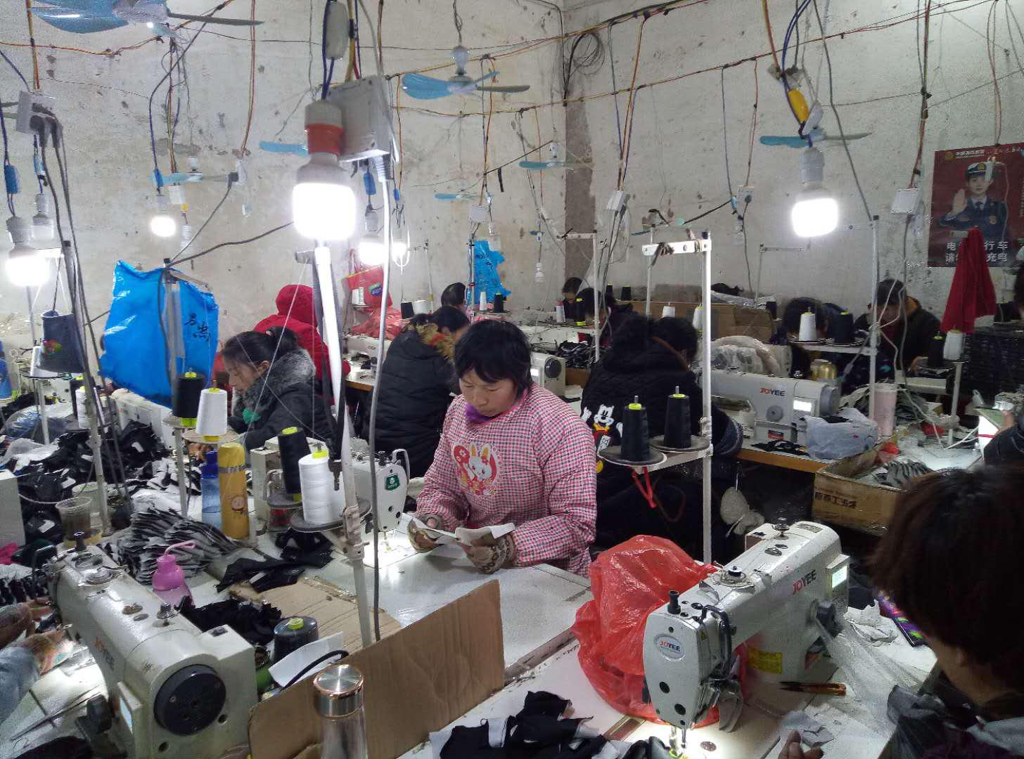 模具制造 第71页