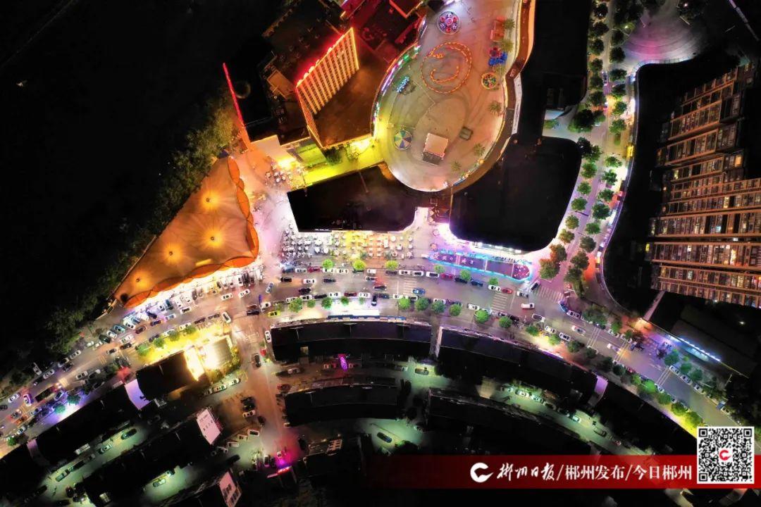 石油机械设备 第69页