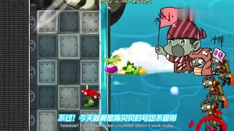 模具制造 第68页