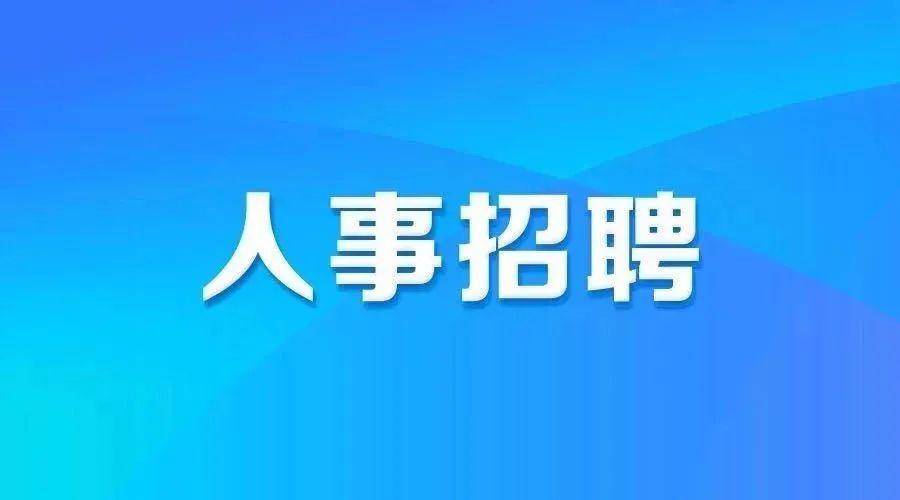 模具制造 第67页