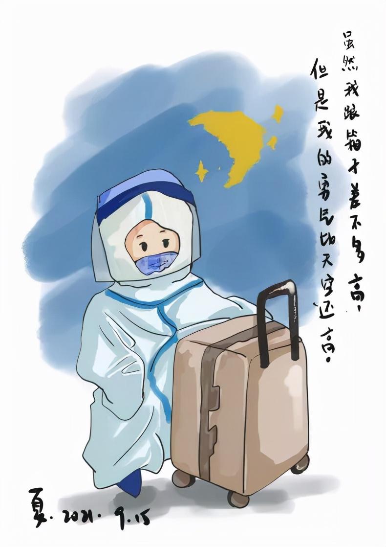 第302页