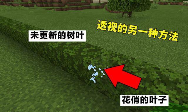 第298页
