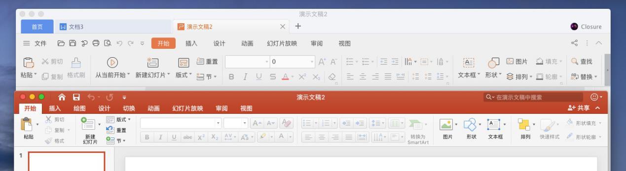 承配件制造 第59页