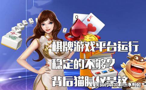 石油机械设备 第60页