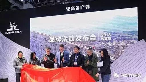 模具制造 第59页