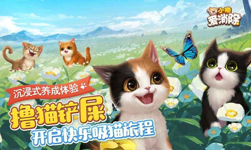 第257页