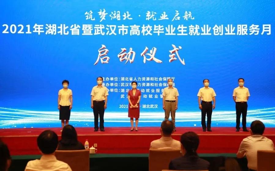 石油机械设备 第58页