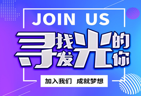 第243页