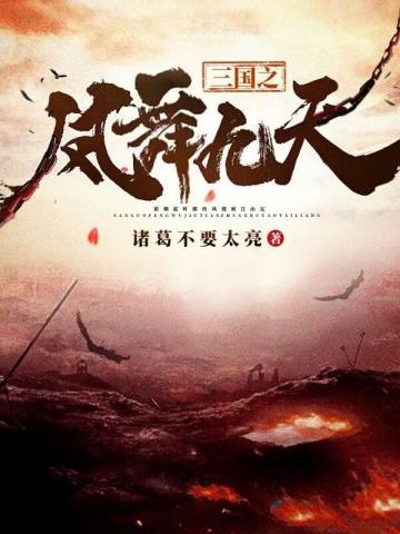 模具制造 第51页