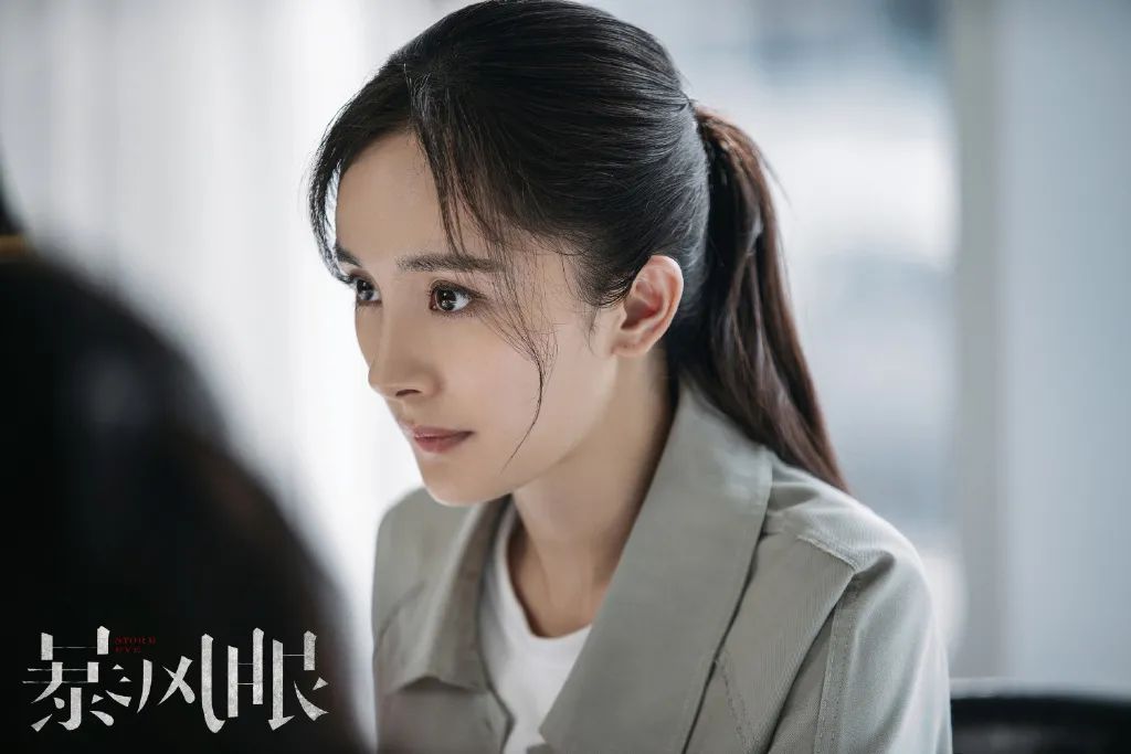 杨幂最新电视剧，观看与追踪指南