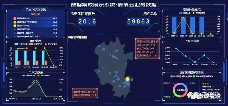 疯转联盟挖贝最新版，探索数字营销时代的新纪元