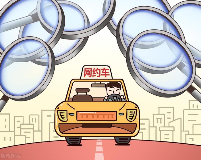 台州网约车新政策，变化中的机遇，激发自信与成就感