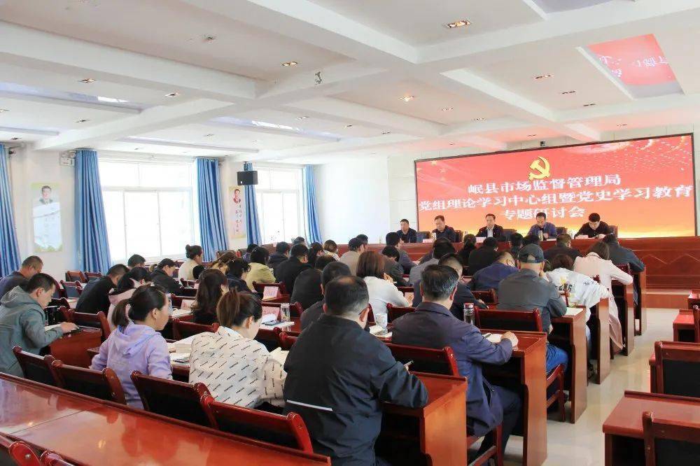 精分最新研究成果官网，探索与学习步骤指南