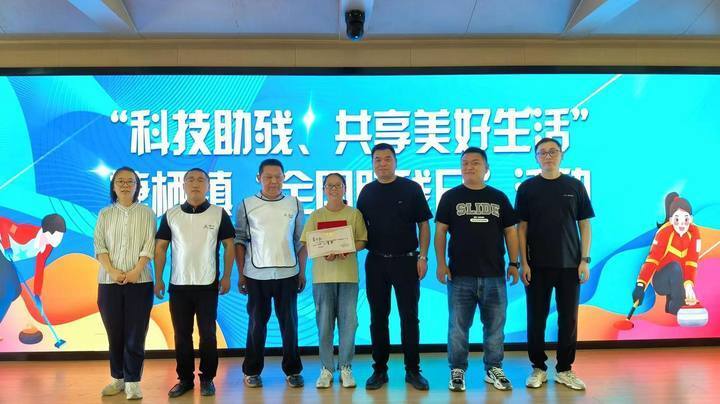 丰润李春芳最新消息揭秘，科技之光照亮生活未来