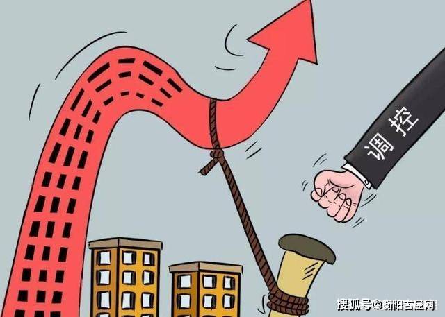 杜桥伟星最新开盘房价，市场趋势分析及购房指南