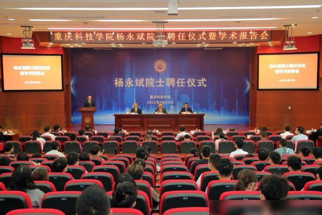 小红书推荐，重庆玖龙纸业最新招聘信息汇总