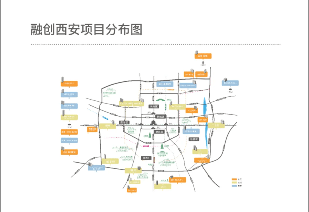 西安南郊房价最新动态，梦想与现实交织，自信与天际共舞的地标房价揭秘