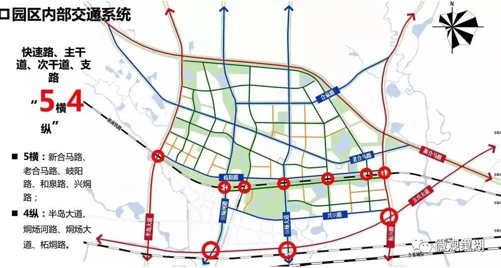 合肥紫蓬镇最新规划蓝图，展翅腾飞，描绘未来发展图景