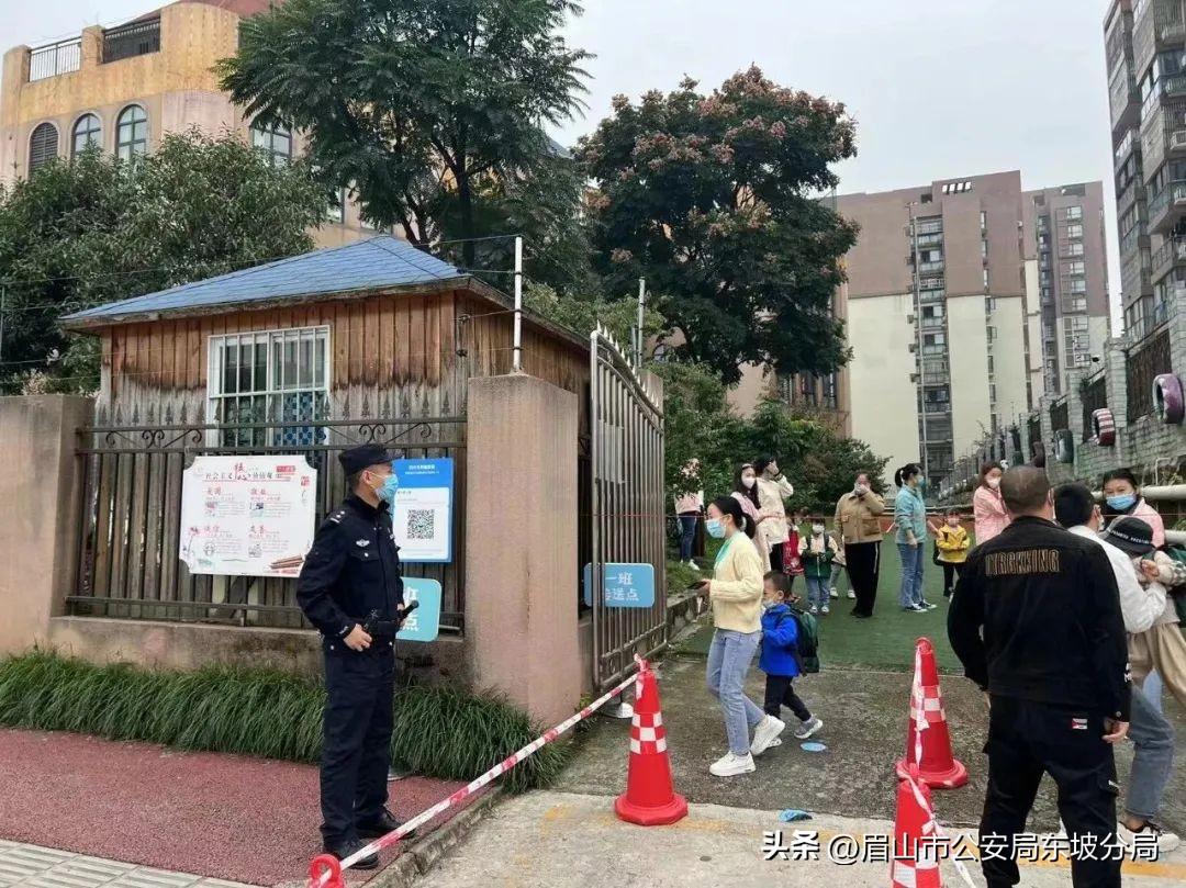 眉山辅警改革最新动态，科技引领安全，智能守护群众生活